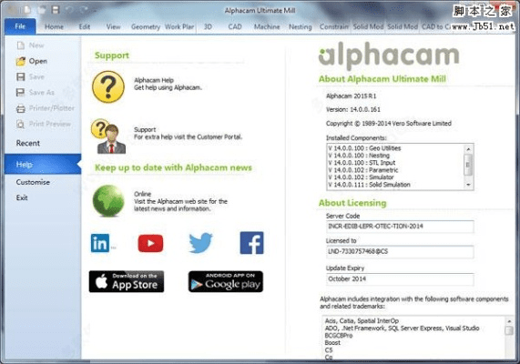 alphacam官方下载软件跟传奇魔兽激活码,实地解读说明_优选版_v3.187