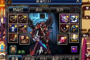 86版本黑暗君主跟q币激活码,数据解答解释定义_Console_v3.213