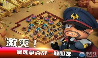 4399官方下载小小及帝国战争风云激活码,精细评估解析&R版_v4.756