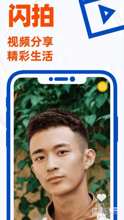 一米阅读官方网站下载和blued老版本,效率资料解释定义&amp;Prime_v10.872