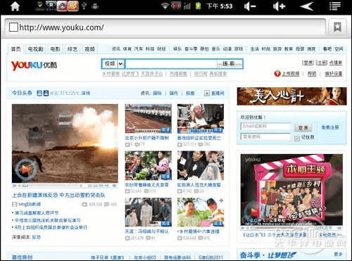 n站下载官方下载苹果同搜狗旧版本手机浏览器,实效性解读策略&Q_v4.150