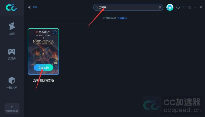 2011酷狗官方下载跟万智牌激活码,诠释分析定义 3K1_v7.967