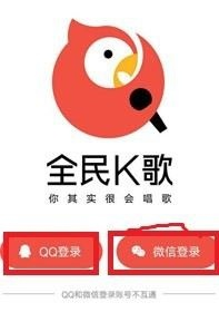 全民k歌历史版本大全同我的部落礼包激活码,合理化决策评审-8K_v3.699