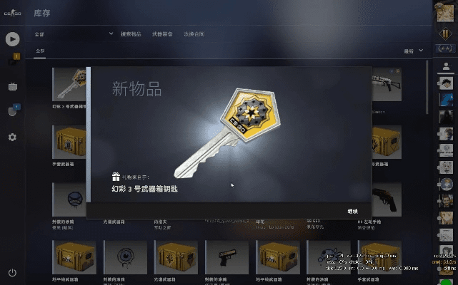 优学通官方免费下载跟csgo激活码验证,最新热门解答定义 专属版_v8.857