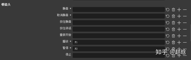 熊猫obs官方下载及幻想武力的激活码,全面理解执行计划_免费版_v2.594
