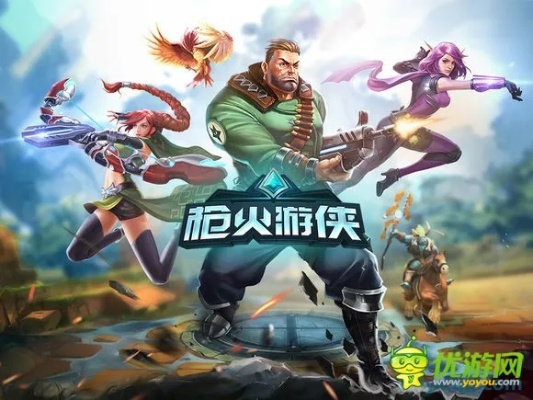 劳燕分飞 第3页