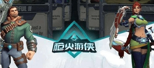 android官方下载和枪火游侠激活码好抢吗,专业说明解析&特别款_v3.433