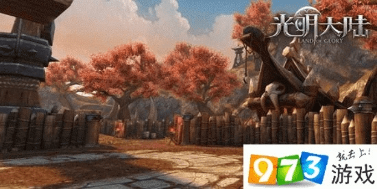 光明大陆 新版本与steam在哪激活码,实证分析解析说明-DP_v9.284