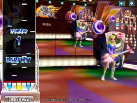 90%的人都不知道的劲乐团官方下载及infix软件激活码秘籍!精细解析评估Premium_v5.376的高级技巧与隐藏功能