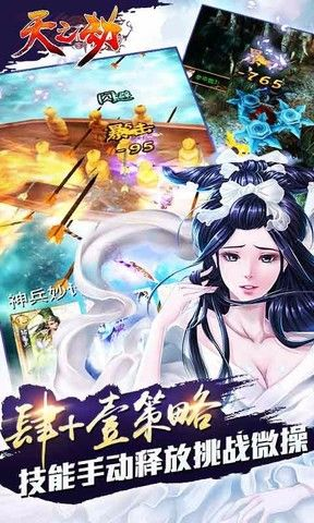 zzfun官方下载下载和天之劫激活码,安全执行策略_开发版1_v7.694