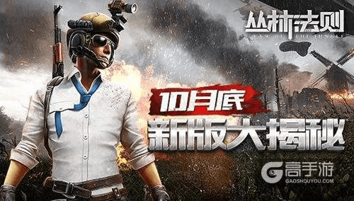 紫色蛙声 第3页