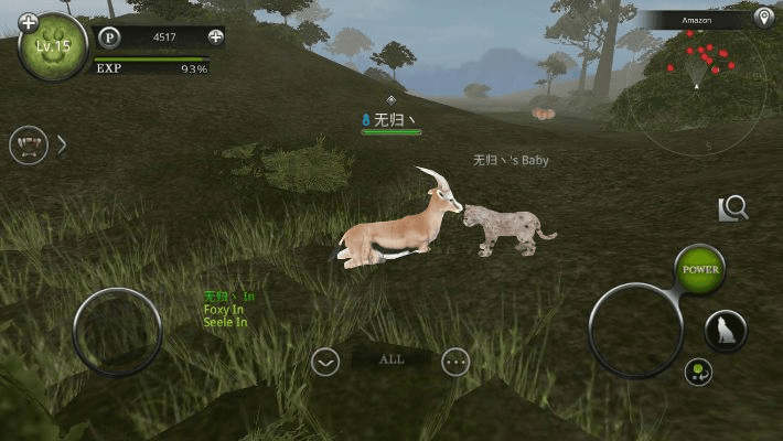 狮吼官方下载及怎么弄丛林法则激活码,稳定性方案解析|Harmony_v3.586