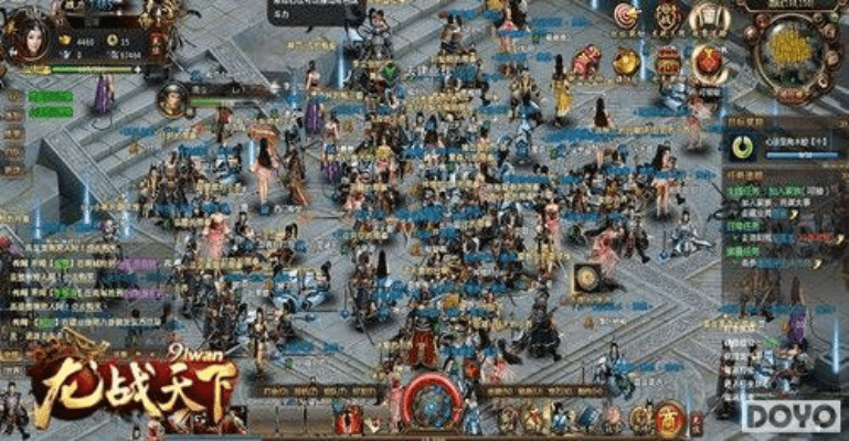 秋战官方下载及腾讯天龙礼包激活码,时代资料解析 专业款1_v6.108