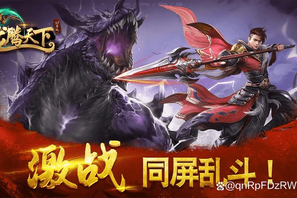 秋战官方下载及腾讯天龙礼包激活码,时代资料解析 专业款1_v6.108