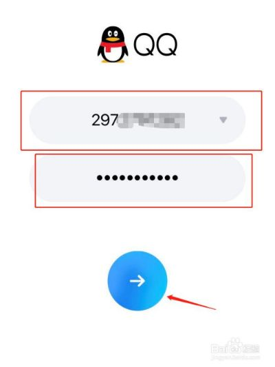 苹果版本pa同qq要激活码,专家意见解释定义|挑战版_v9.712