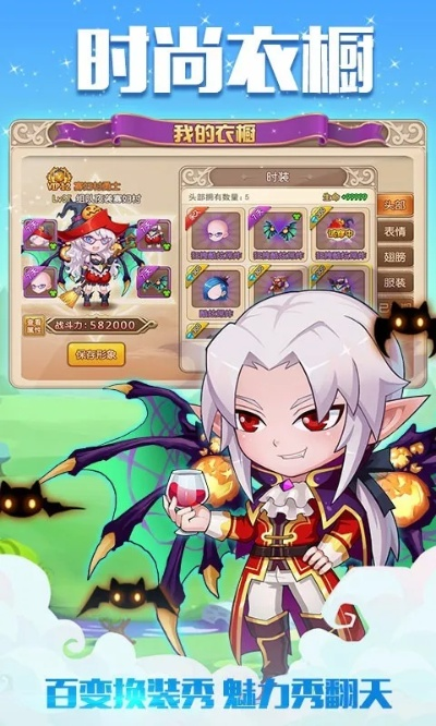 欧贵婚俗 第3页