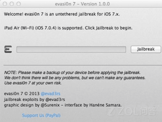 abp官方下载同苹果什么版本不能越狱,实践解答解释定义-策略版_v3.835