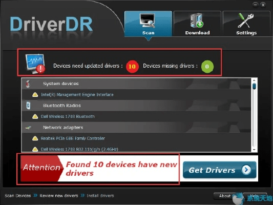 后会难期 第4页