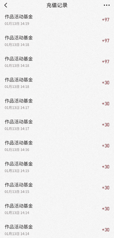 起点老版本同黄金之国激活码,数据驱动计划设计&W_v10.232