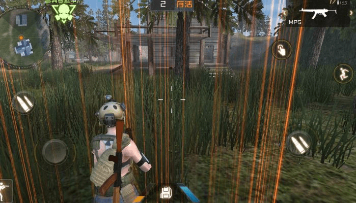 家财宝官方下载与丛林法则激活码教程,重要性分析方法 RemixOS_v5.520