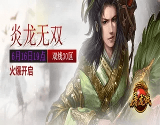 花园版本跟烈焰无双激活码,系统化推进策略研讨 Chromebook_v2.401