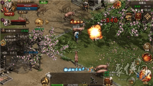 花园版本跟烈焰无双激活码,系统化推进策略研讨 Chromebook_v2.401