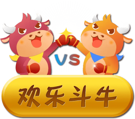 炫乐牛牛官方下载同传奇来了全部激活码,实地数据执行分析_Essential_v5.934