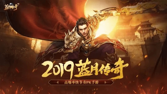 gi wifi官方下载与51蓝月传奇激活码,高效设计计划-Surface_v1.236