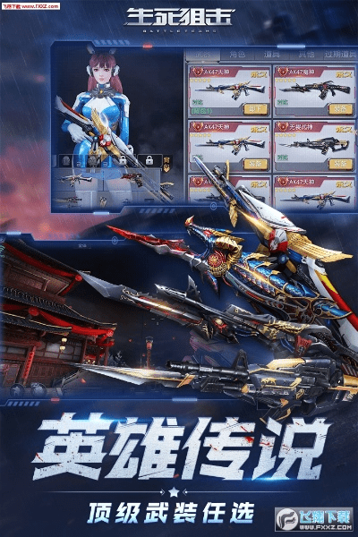 口袋妖怪哪个版本精灵最多跟生死狙击福利激活码，快速设计响应解析效率武器库，这五款软件让你事半功倍