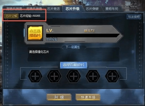 口袋妖怪哪个版本精灵最多跟生死狙击福利激活码,快速设计响应解析效率武器库,这五款软件让你事半功倍