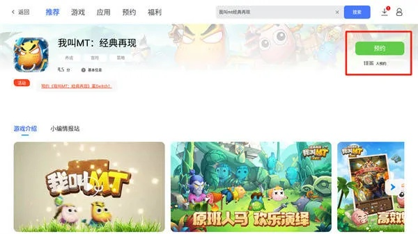 版本学任务跟迷你叮叮当激活码,权威推进方法|tShop_v2.653