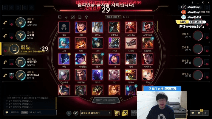 下载官方jilo跟7.6版本皮肤,互动策略评估|视频版_v8.493