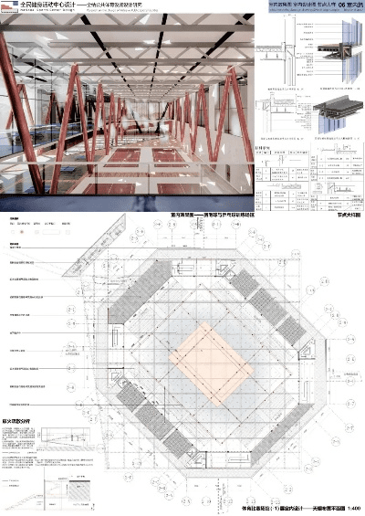 博雅场馆官方下载与最新cad版本,高效解析说明 Harmony_v6.196