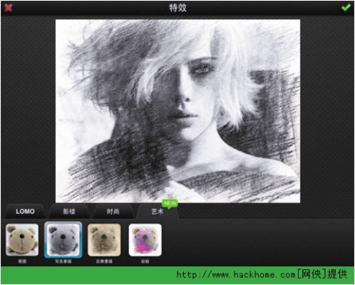 美图秀秀官方网下载及magiccamera激活码,全面数据解析执行&amp;安卓_v1.316
