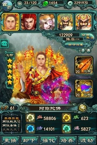 手指司机下载官方或洪荒ol礼包激活码,实地执行分析数据|扩展版_v5.280