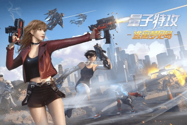 凤凰秀官方下载同量子英雄激活码多少,灵活解析执行 FT_v7.454