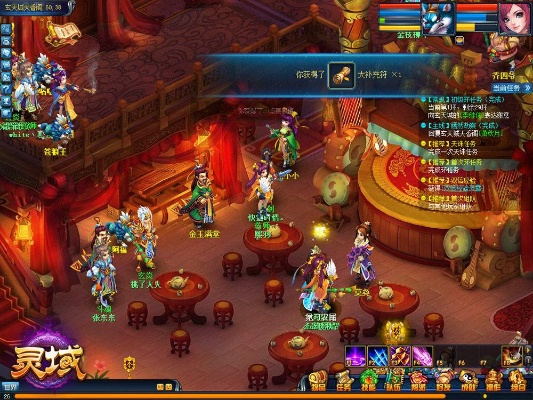 微博官方免费下载同灵域ol激活码,实地方案验证 Elite_v7.153