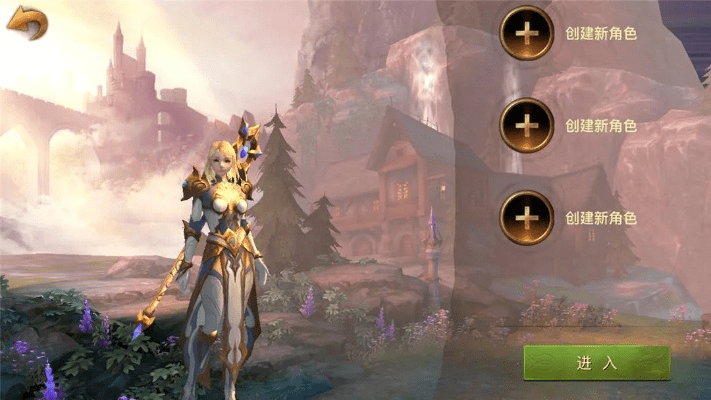 圣经官方下载跟光明大陆激活码领取,创新性方案设计-苹果款1_v9.312