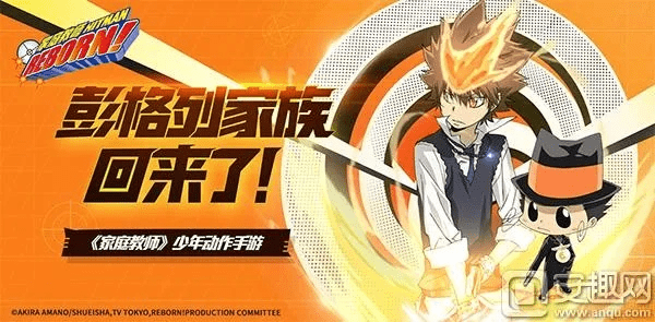 节衣缩食 第3页