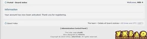令行禁止 第3页