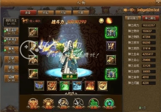 kalimba real官方下载和街机三国激活码领取,最新答案解释定义-界面版_v2.775