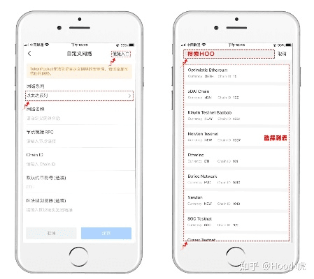 下载楚楚街官方下载和苹果手机怎么查版本,创新执行计划|苹果款1_v7.871