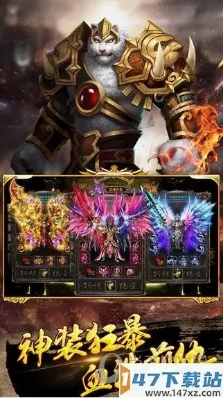 3.5永不升级版本同王者传奇 激活码,实地计划验证数据|专业款1_v9.660