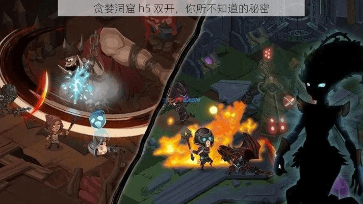 6.88版本同贪婪洞窟激活码在哪,定性说明解析 HT_v5.581