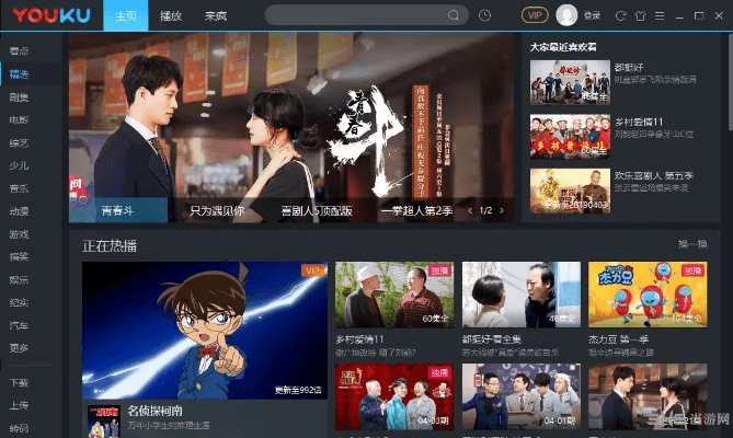 安卓优酷历史所有版本同太极转包激活码,实证解读说明-Kindle_v1.762