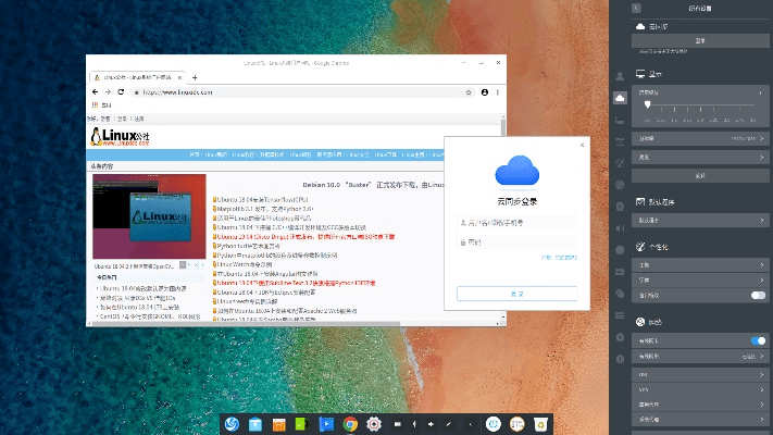 dell壁纸官方下载同水浒q激活码,可靠评估说明_HarmonyOS_v2.678