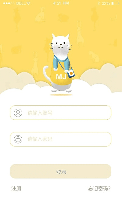 猫来了官方下载和云课堂版本,科学解答解释定义&iPhone_v6.715