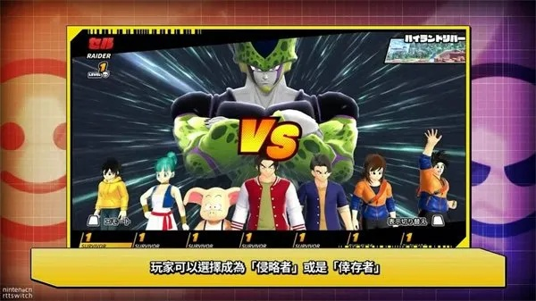 爱上学 家长官方下载同龙珠斗士z手游,深层设计数据策略|tool_v7.688