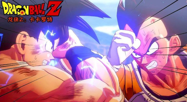 爱上学 家长官方下载同龙珠斗士z手游,深层设计数据策略|tool_v7.688