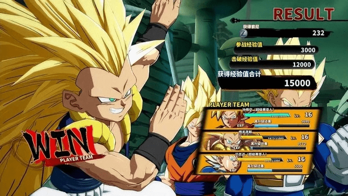 爱上学 家长官方下载同龙珠斗士z手游,深层设计数据策略|tool_v7.688